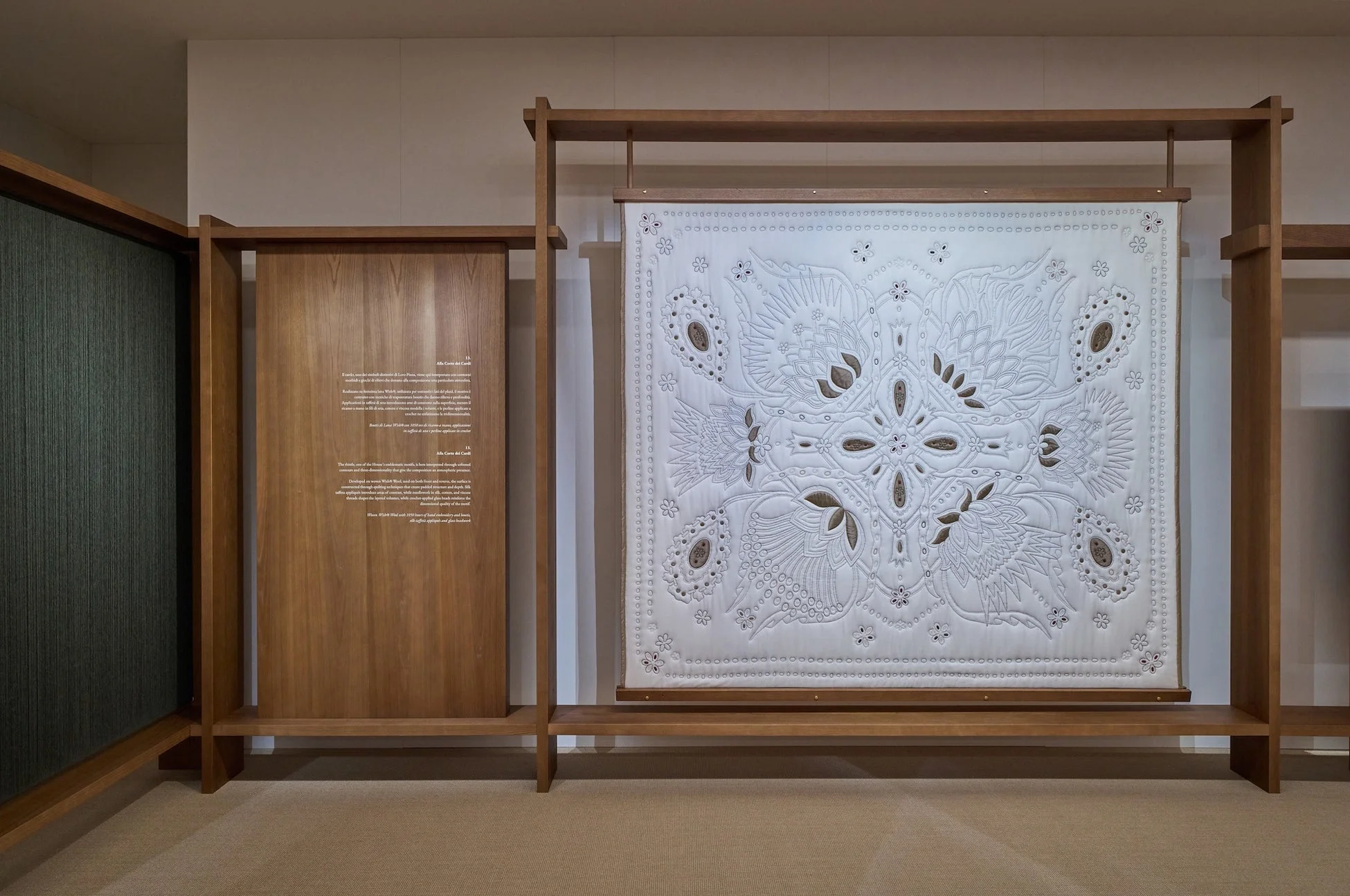 白いキルトのようなテキスタイルアート