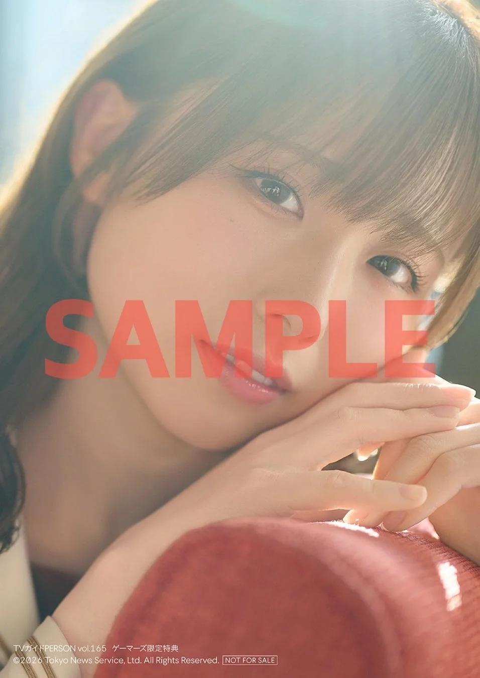 AiScReam ゲーマーズ限定特典 生写真3