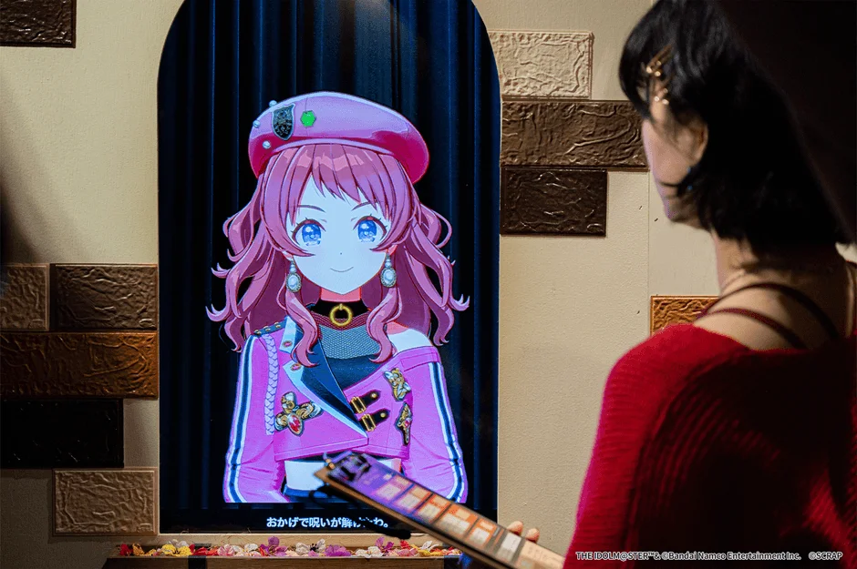 プレイイメージ：ディスプレイ