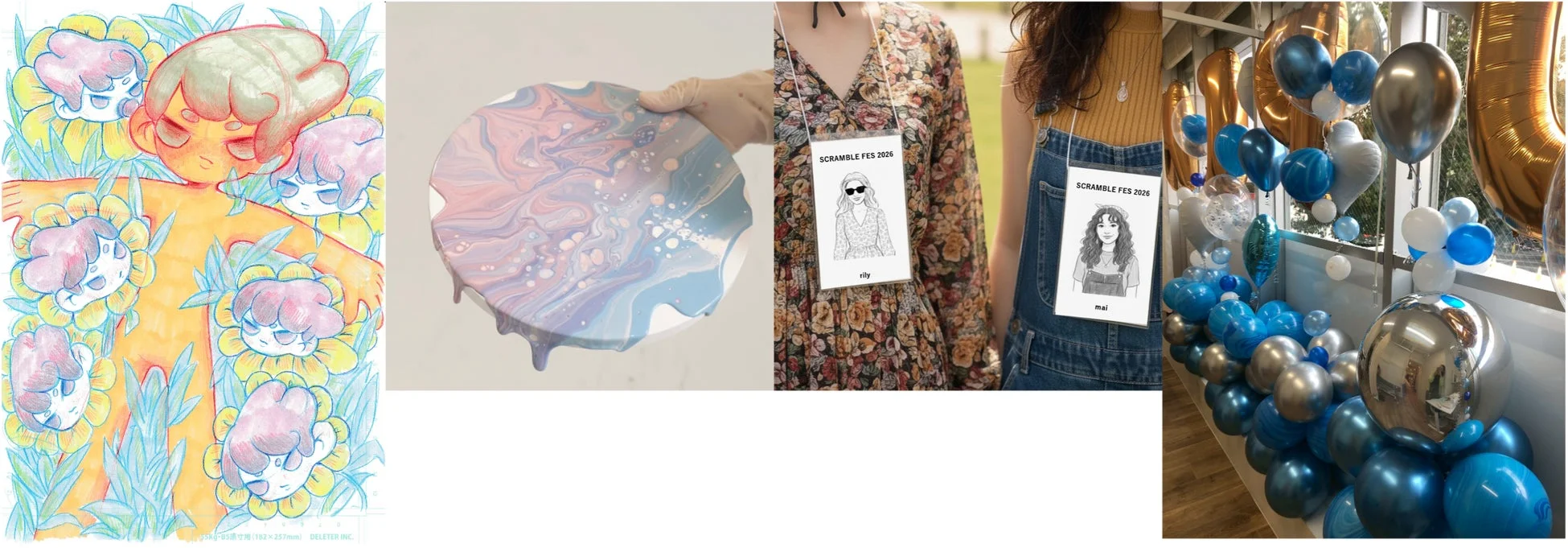 様々なアート作品のイメージ