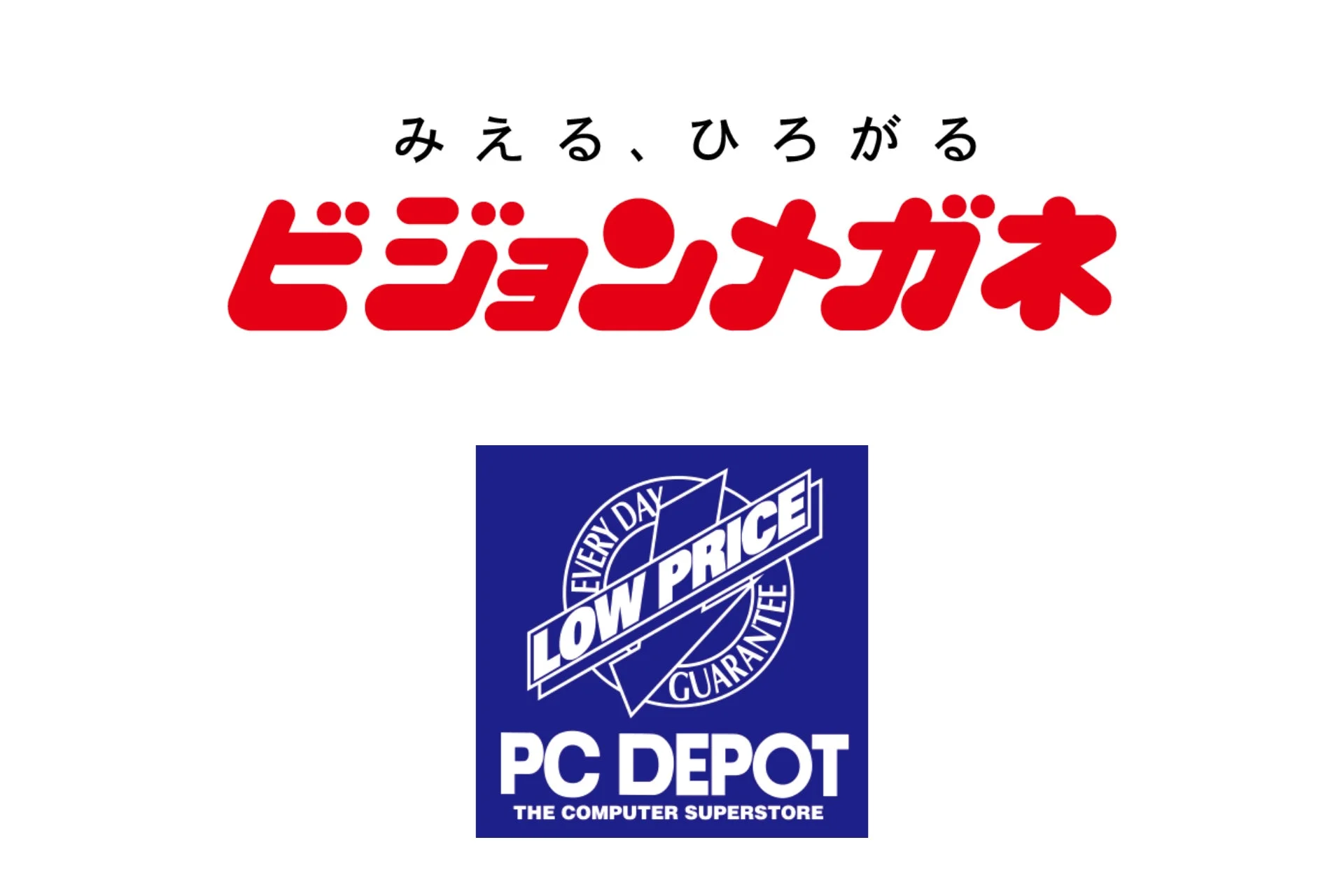 ビジョンメガネとPCデポのロゴ