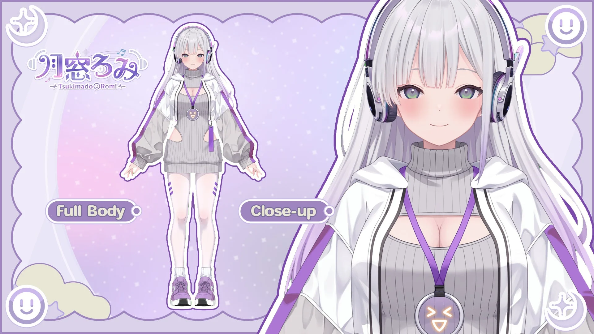 月窓ろみ プロフィール