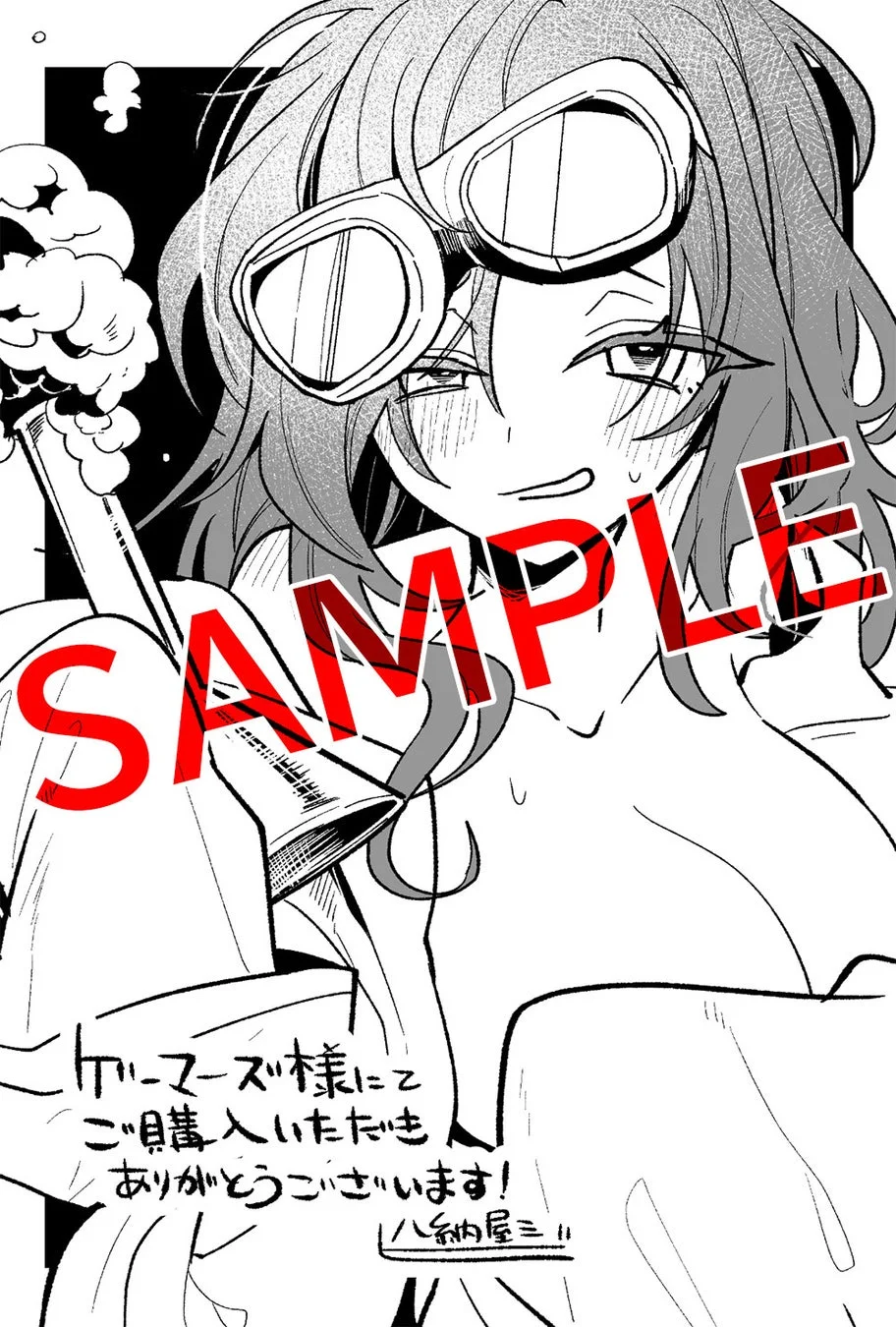 ゲーマーズ特典の描き下ろしイラストカード