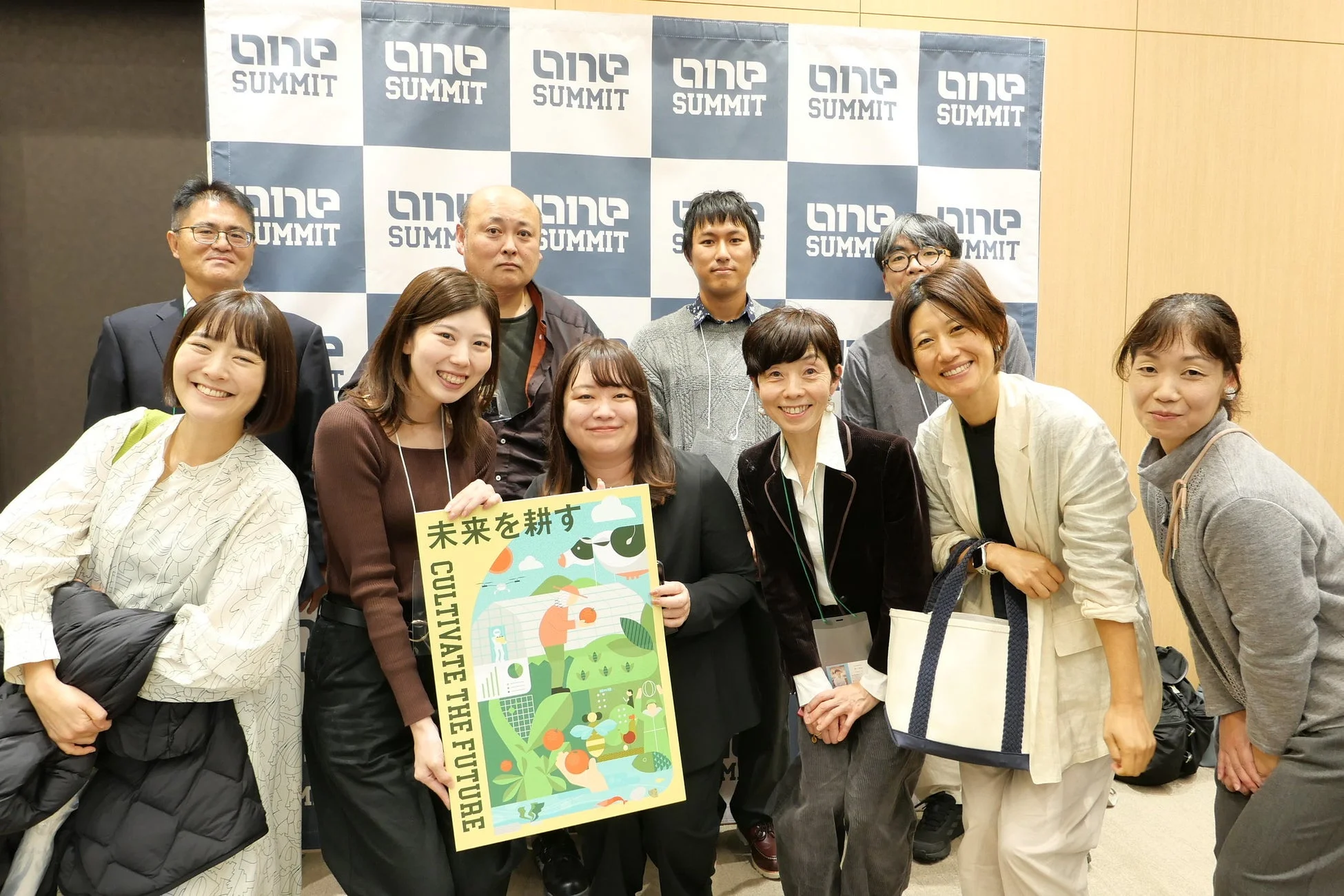 イベント参加者による集合写真