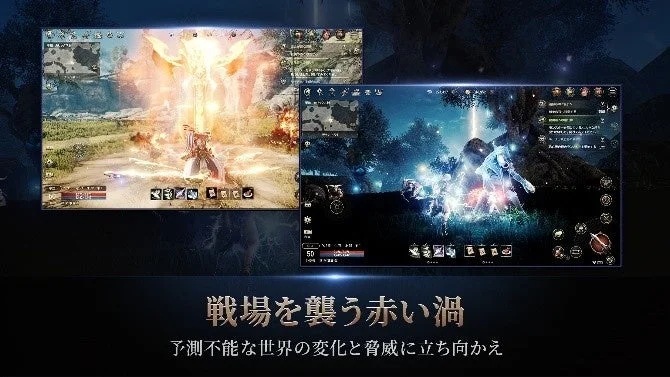 ゲーム画面:世界の変化と脅威