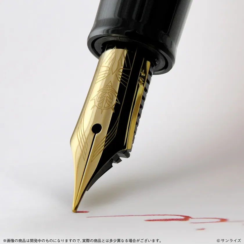 ペン先のデザイン