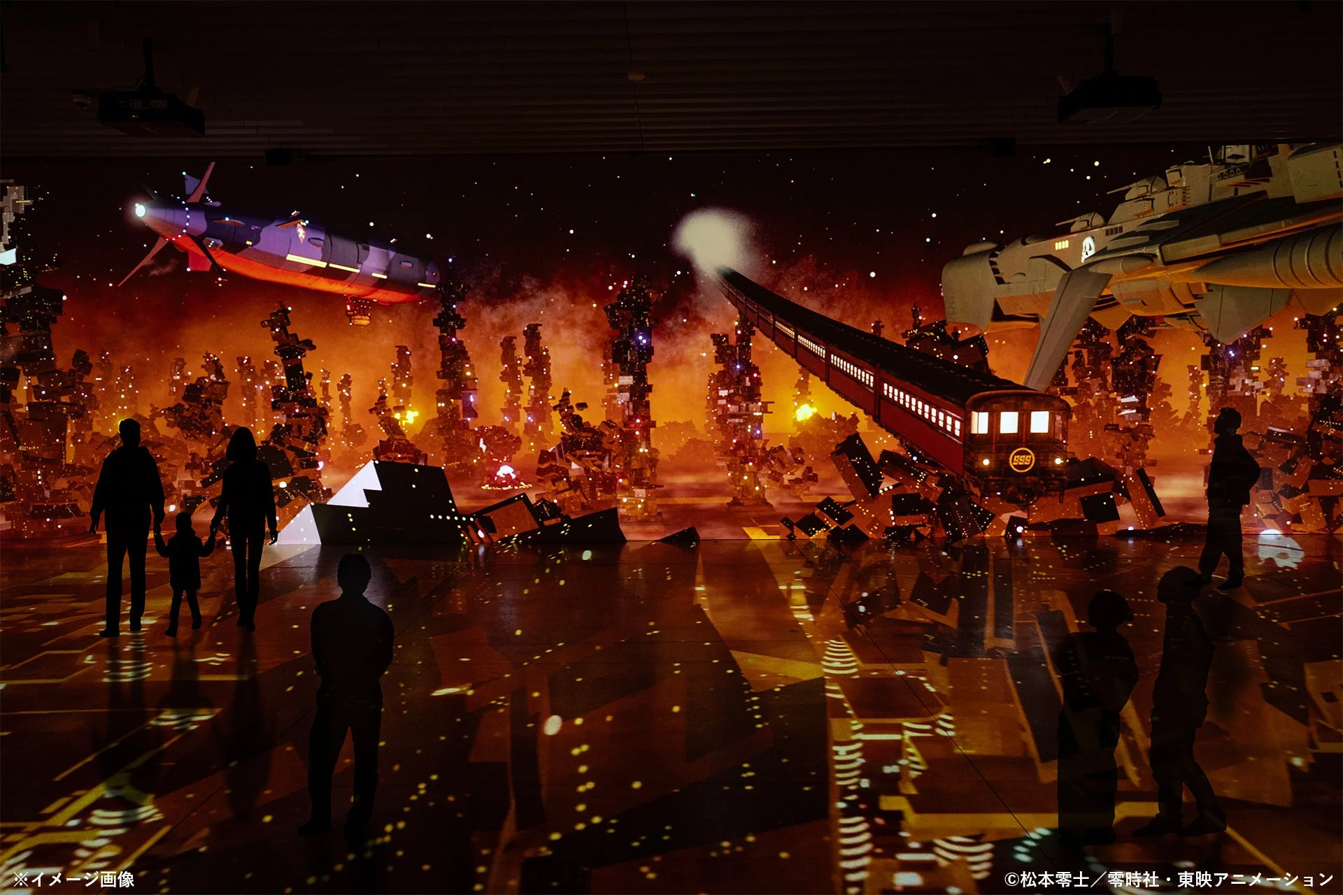 銀河鉄道999の世界観を表現したプロジェクションマッピング