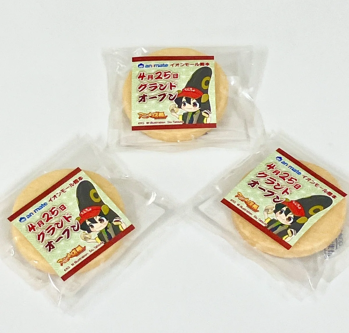 アニメ店長オリジナルクッキー