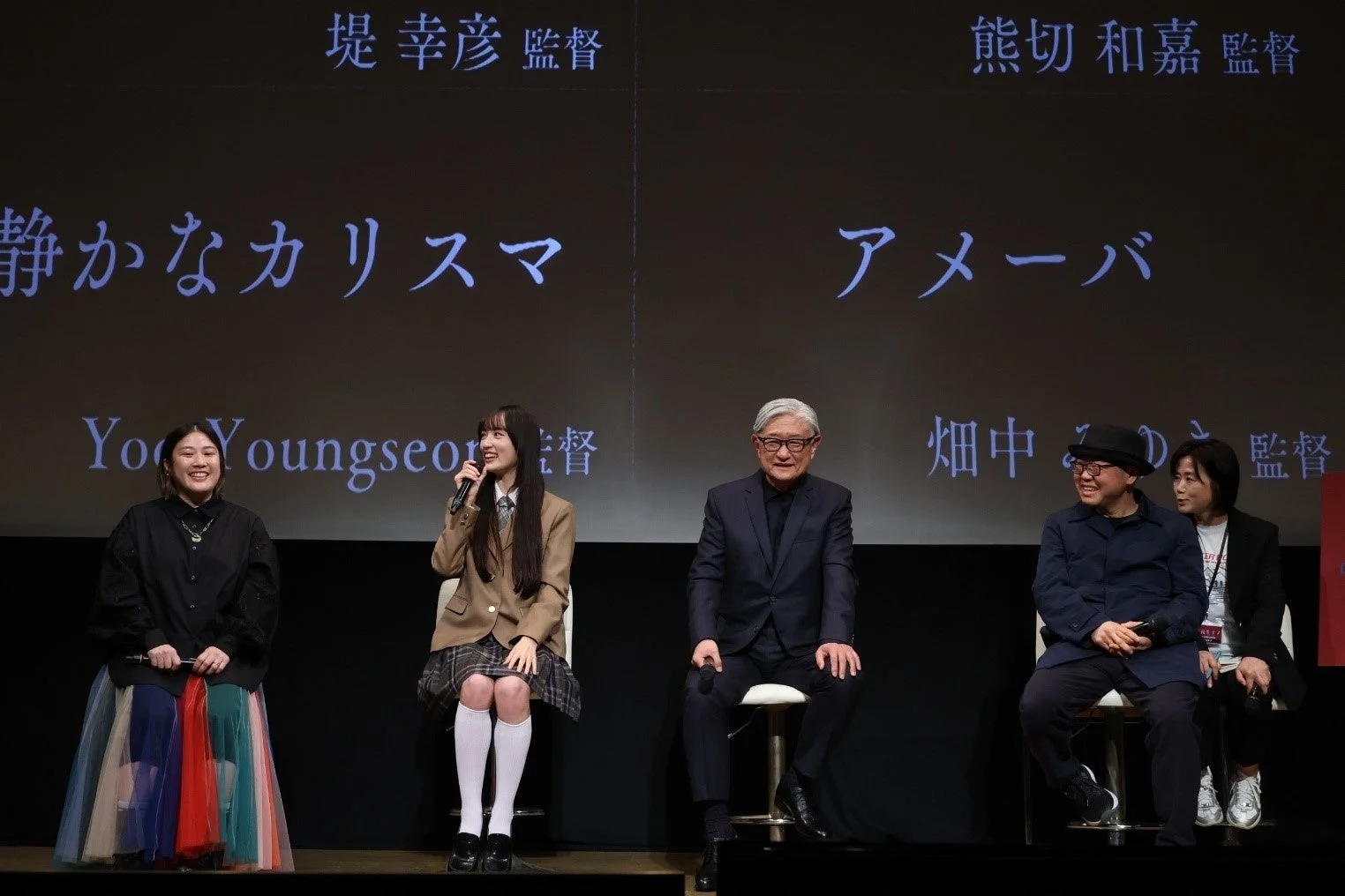 FODドラマ『転校生ナノ』完成披露試写会登壇者