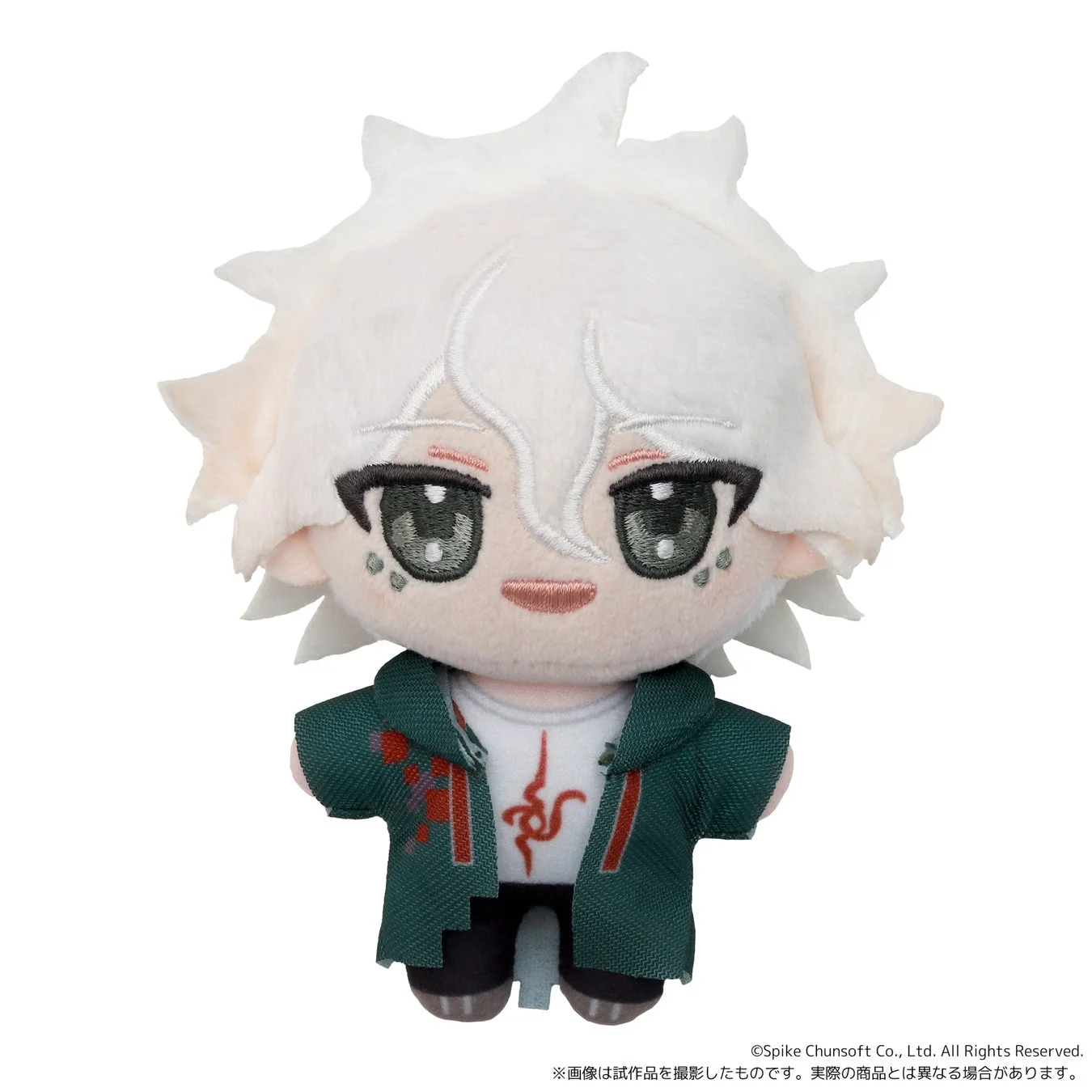 狛枝凪斗 ぬいパル