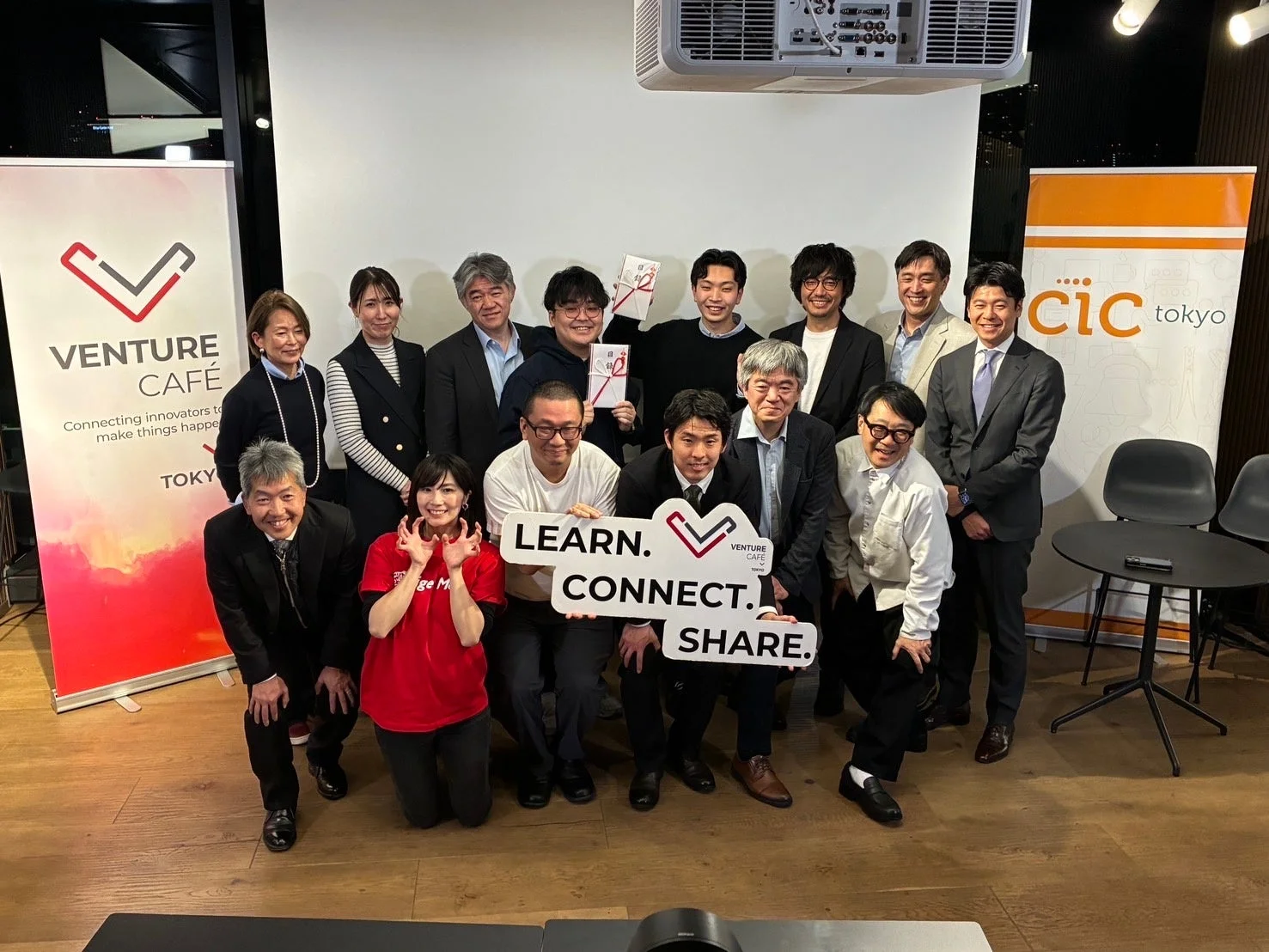 ASU+GSV Summit 2026 日本予選