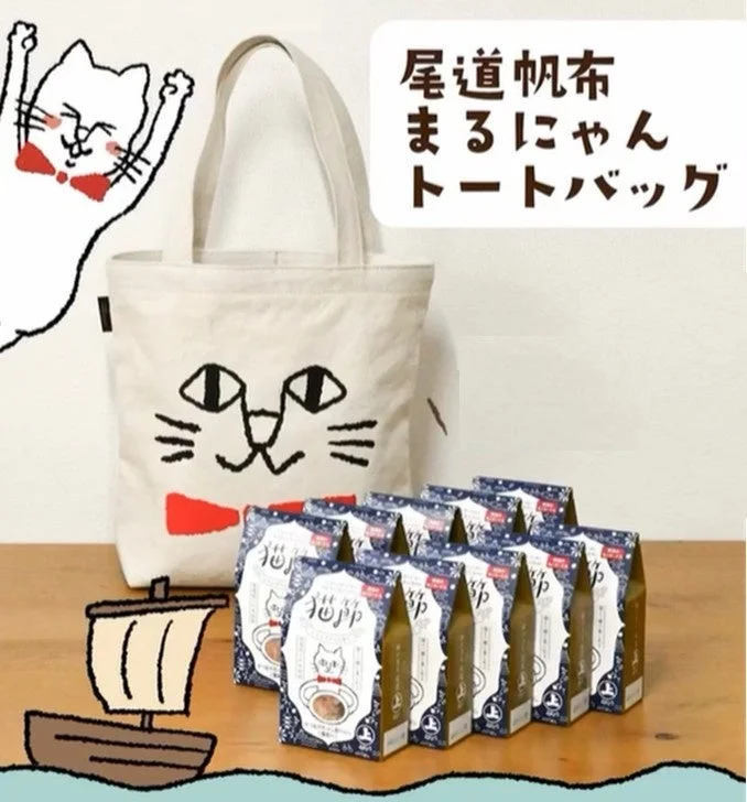 まるにゃんトートバッグ
