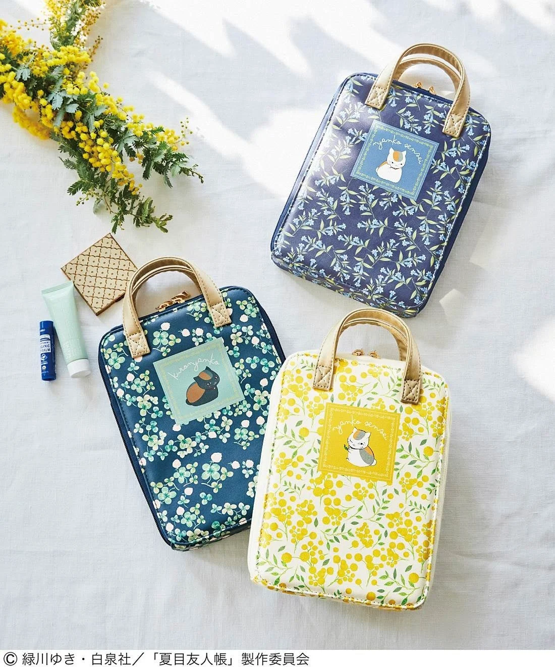 持ち手付きフラットポーチ