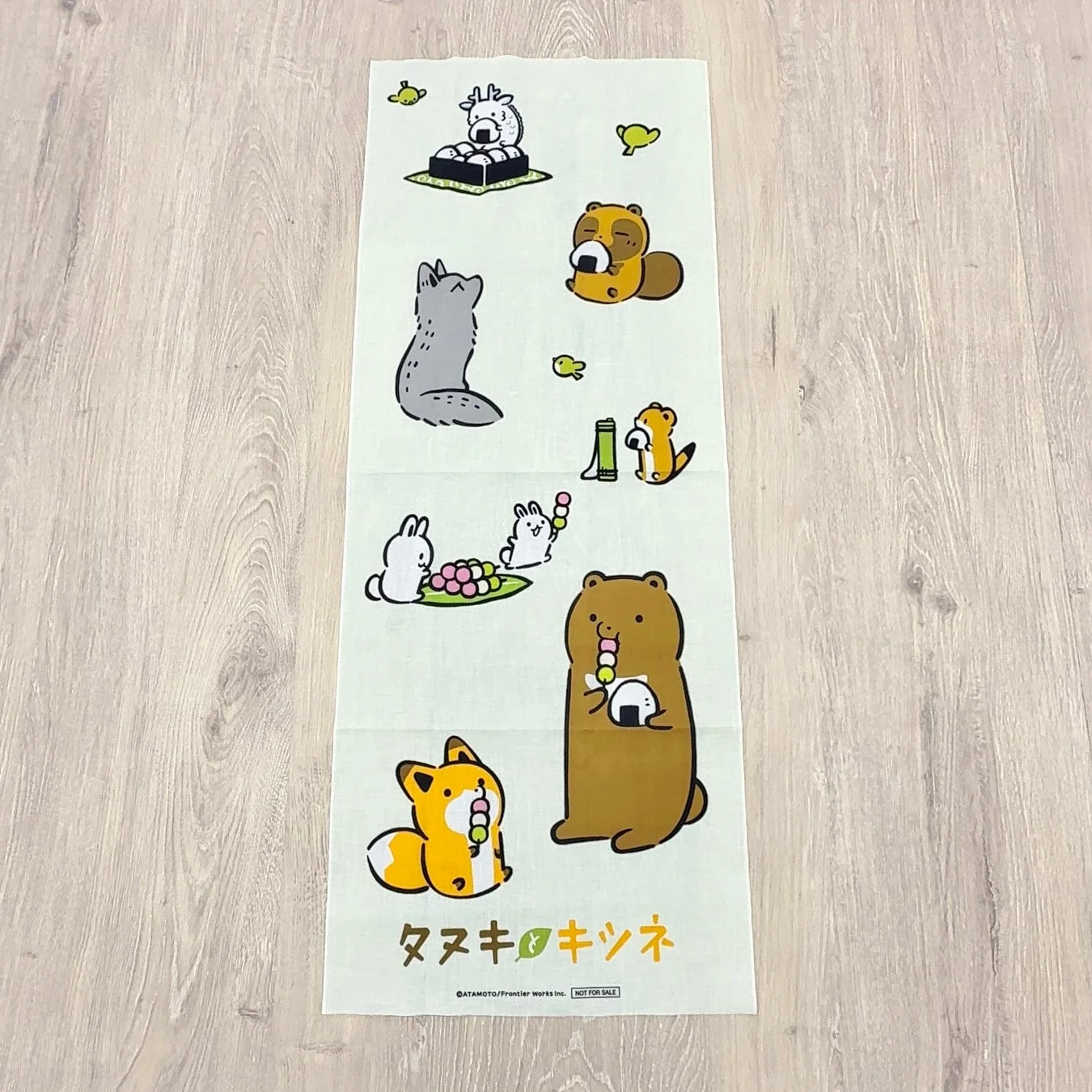 ノベルティ手ぬぐい