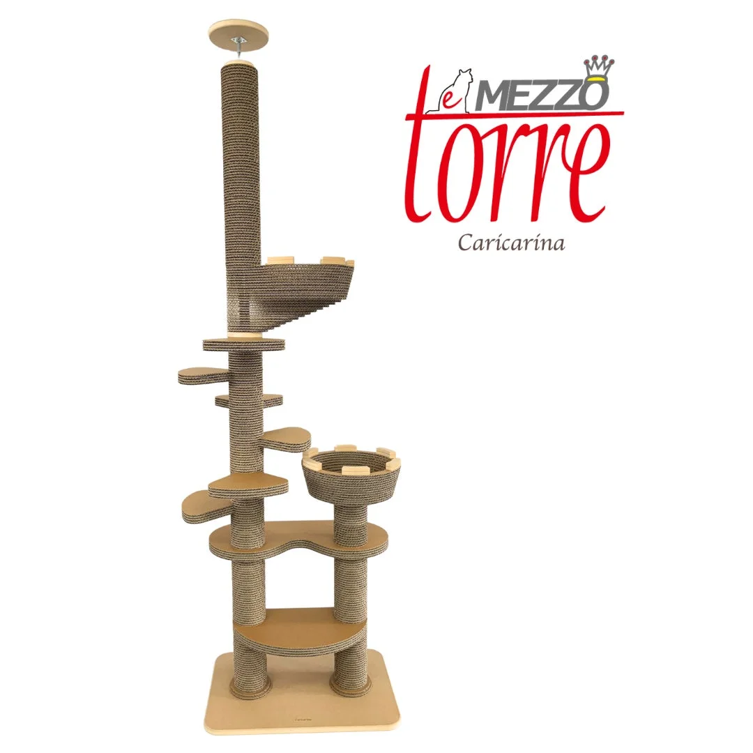 段ボール製のおしゃれなキャットタワー