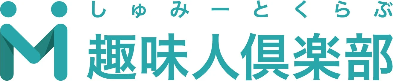 趣味人倶楽部のロゴ