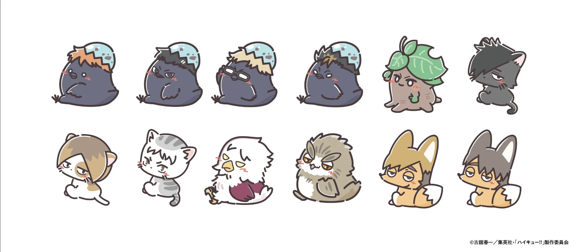 アニマルマスコット一覧