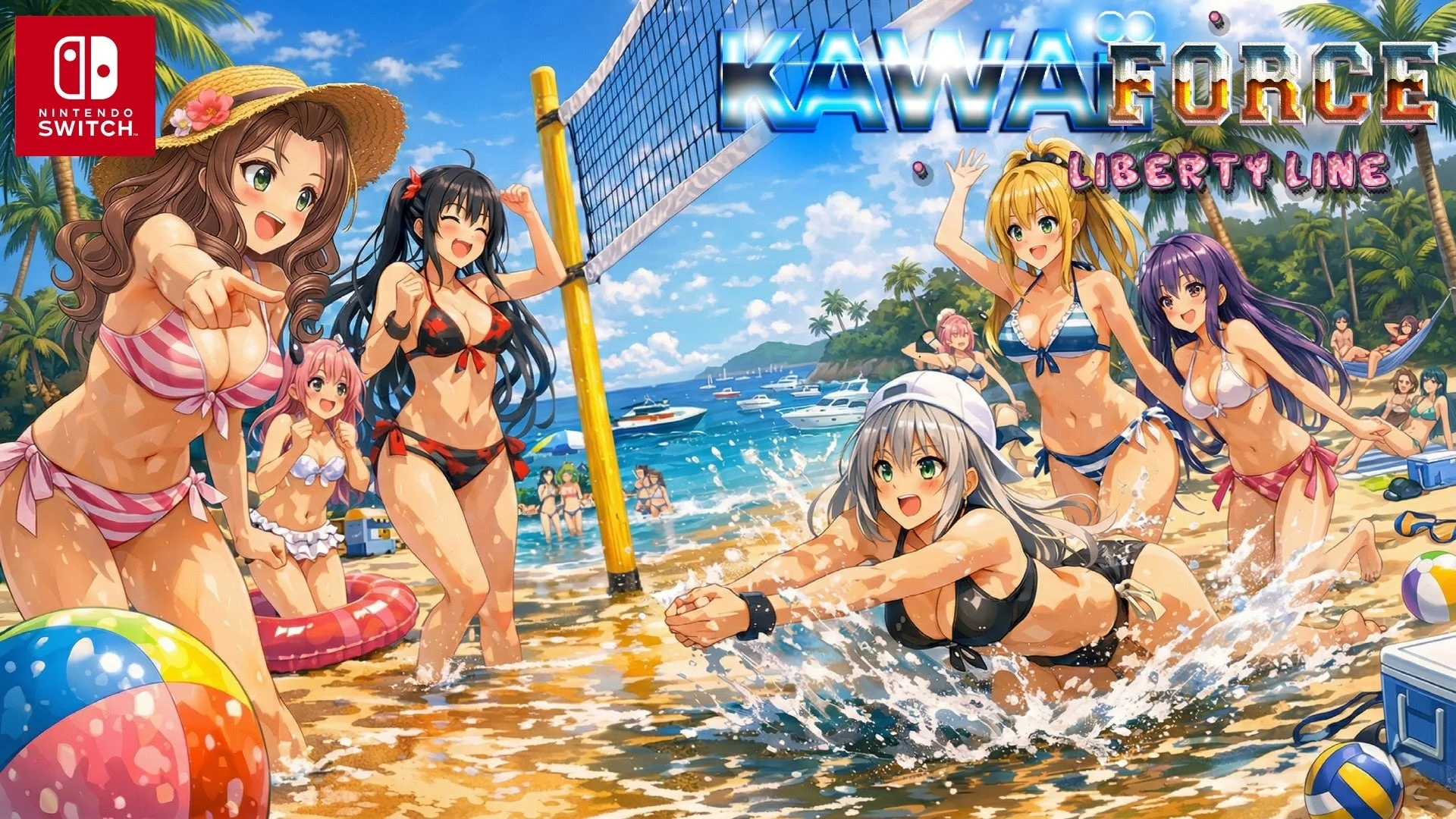 カワイイフォース リバティライン