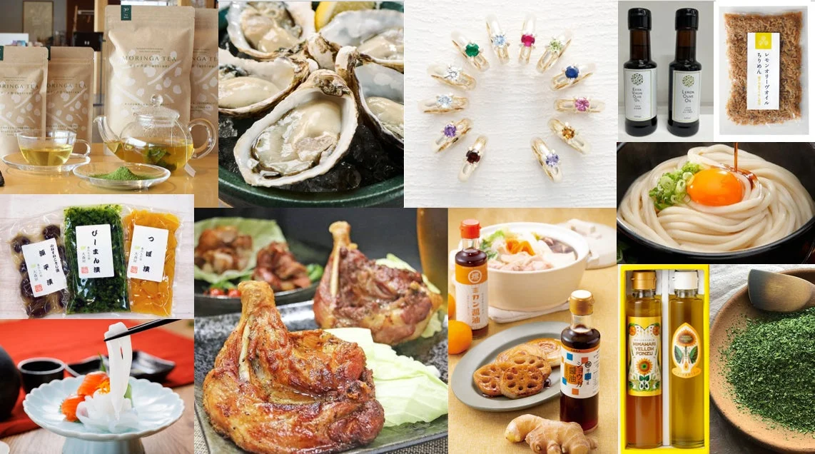 香川の特産品の写真