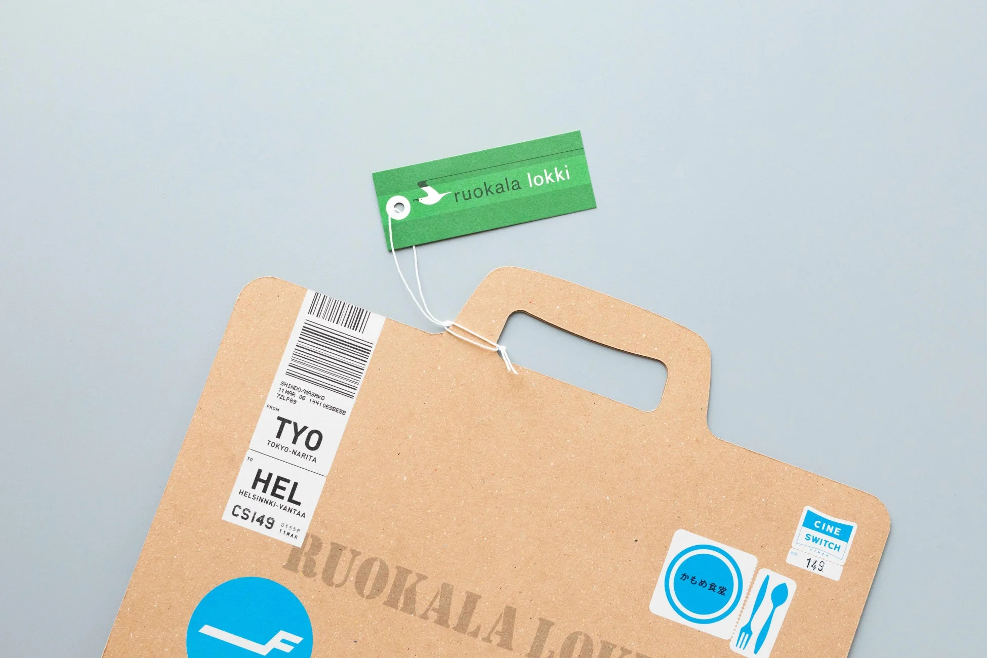 復刻ネームタグパッケージ