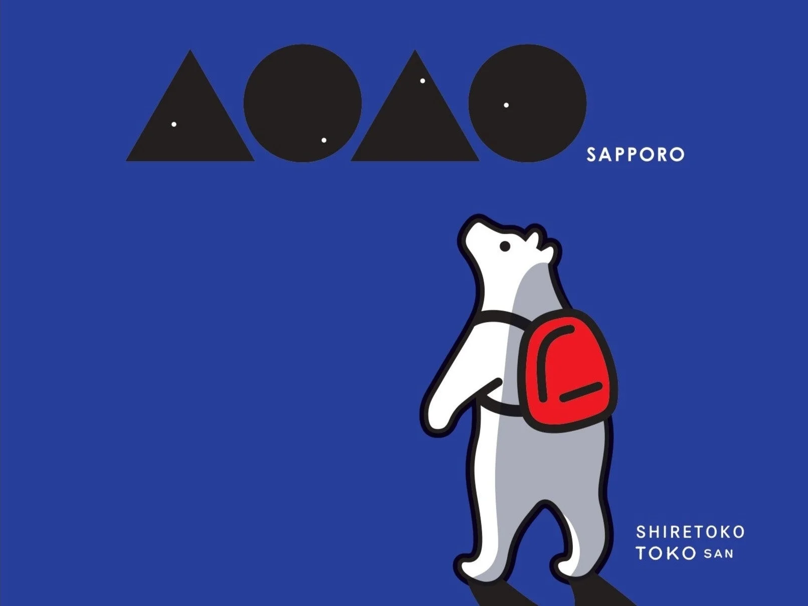 AOAO SAPPOROの知床トコさんイラスト