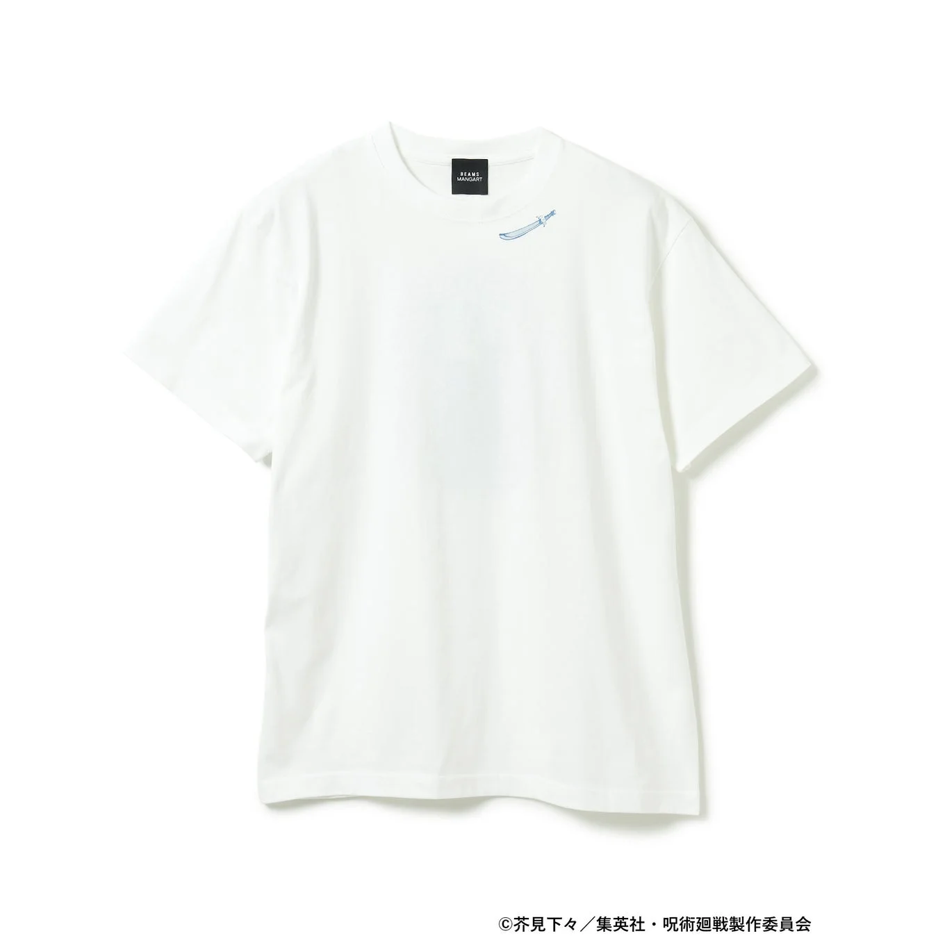 呪術廻戦 BEAMS MANGART コラボTシャツ