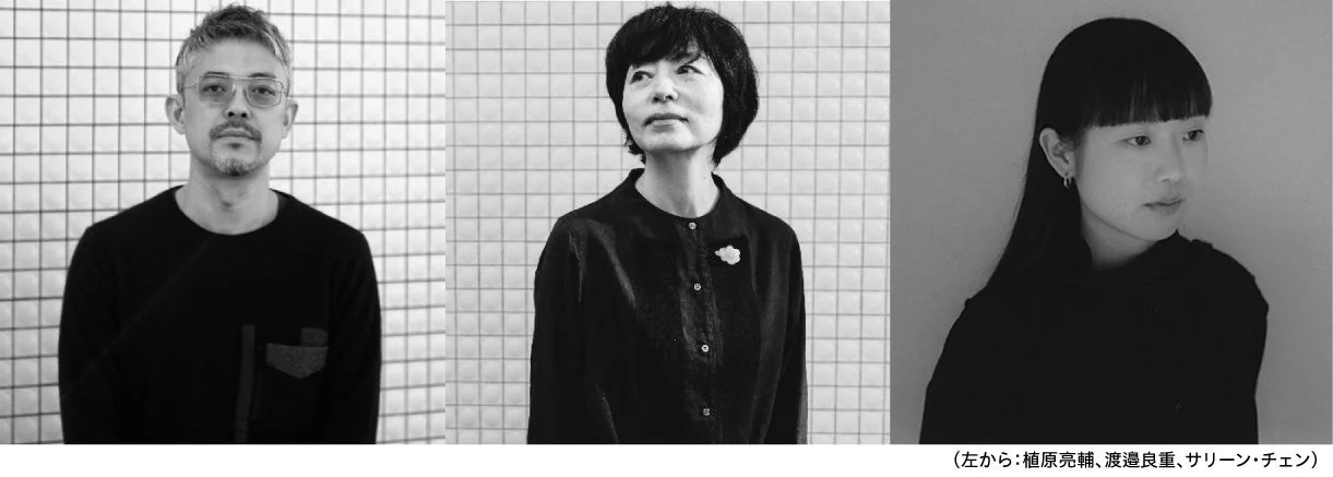 STUDIO KIGI & のメンバー