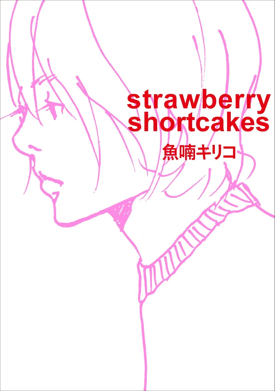 strawberry shortcakes
