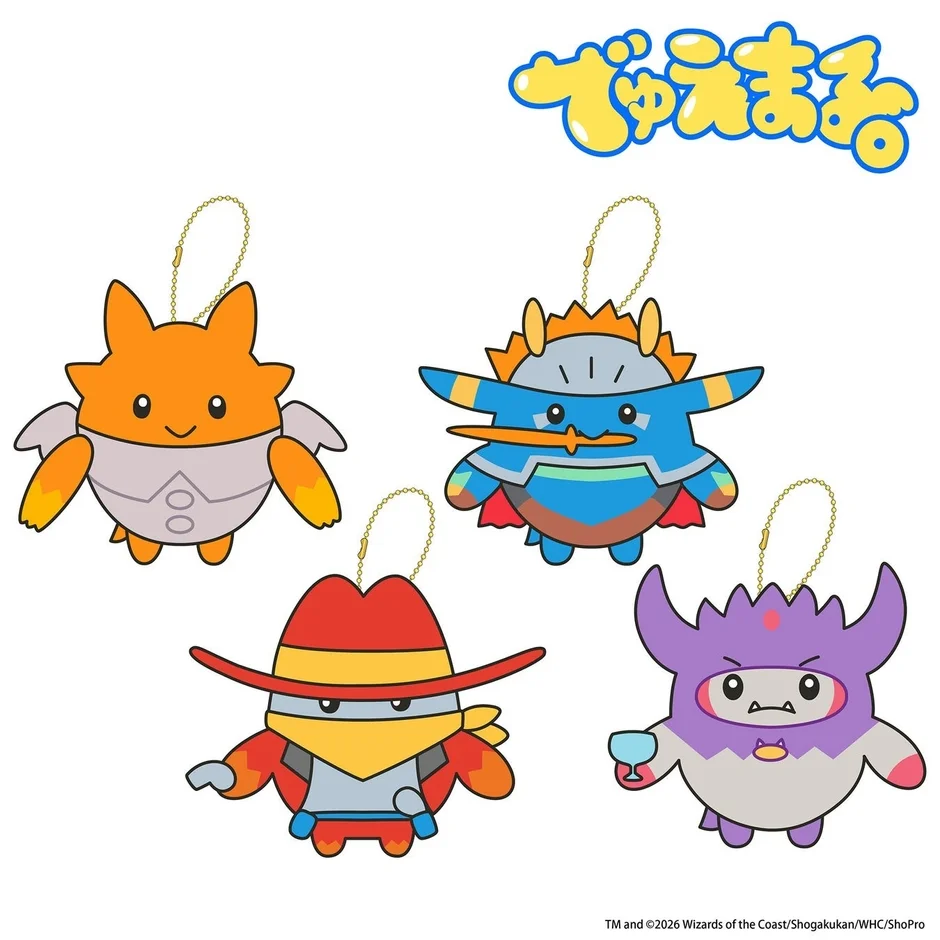 マスコットぬいぐるみ