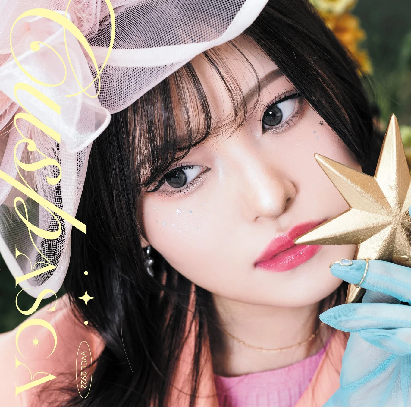 通常盤CDジャケット