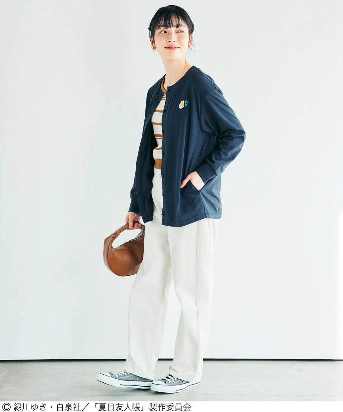 UVカットカーディガン着用イメージ