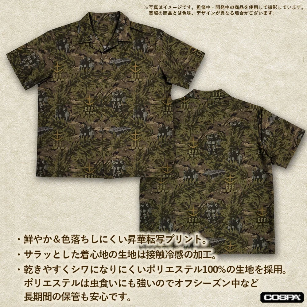 生地とプリントの特徴