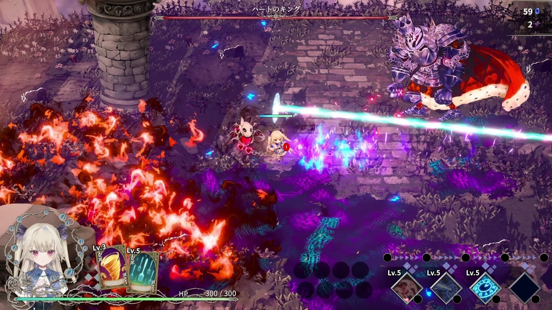 ワンダーランドでのバトル