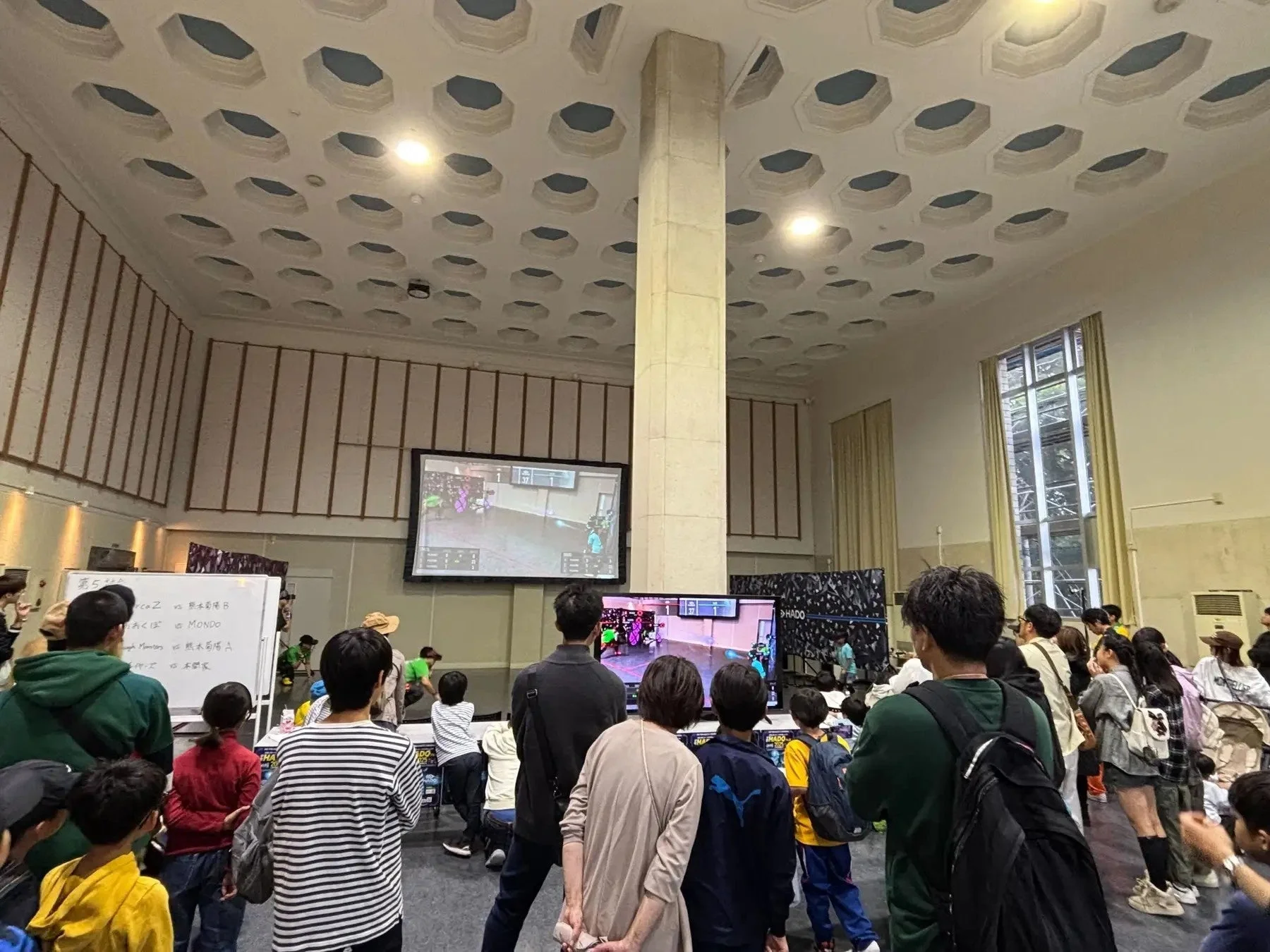 HADOイベント風景