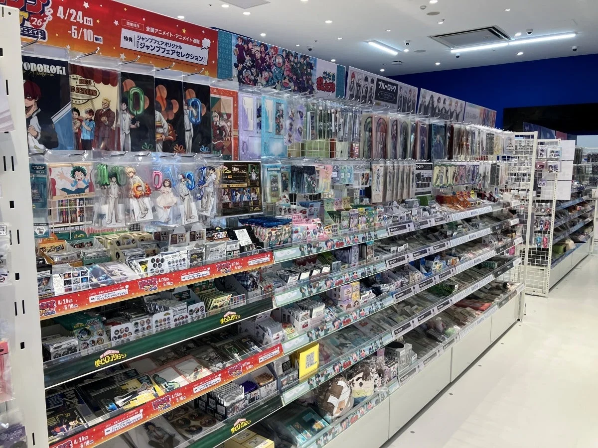 ジャンプフェアセレクション