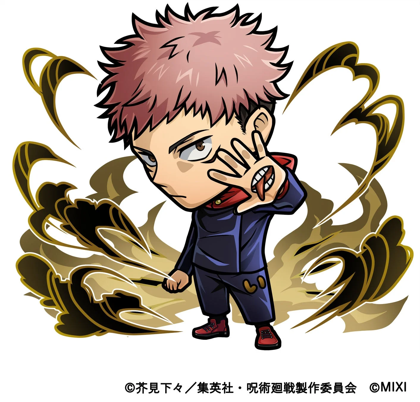 虎杖悠仁(宿儺の器)