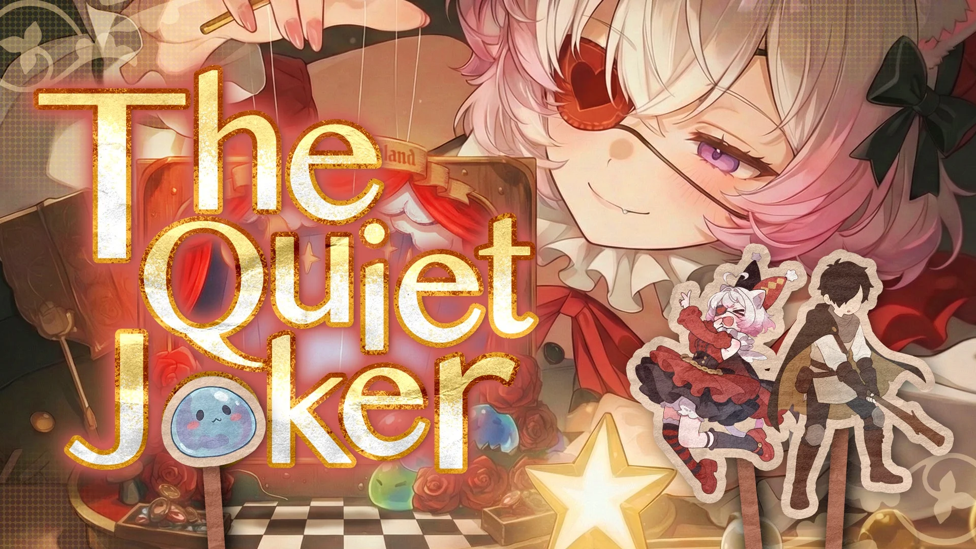 The Quiet Joker MVアート1