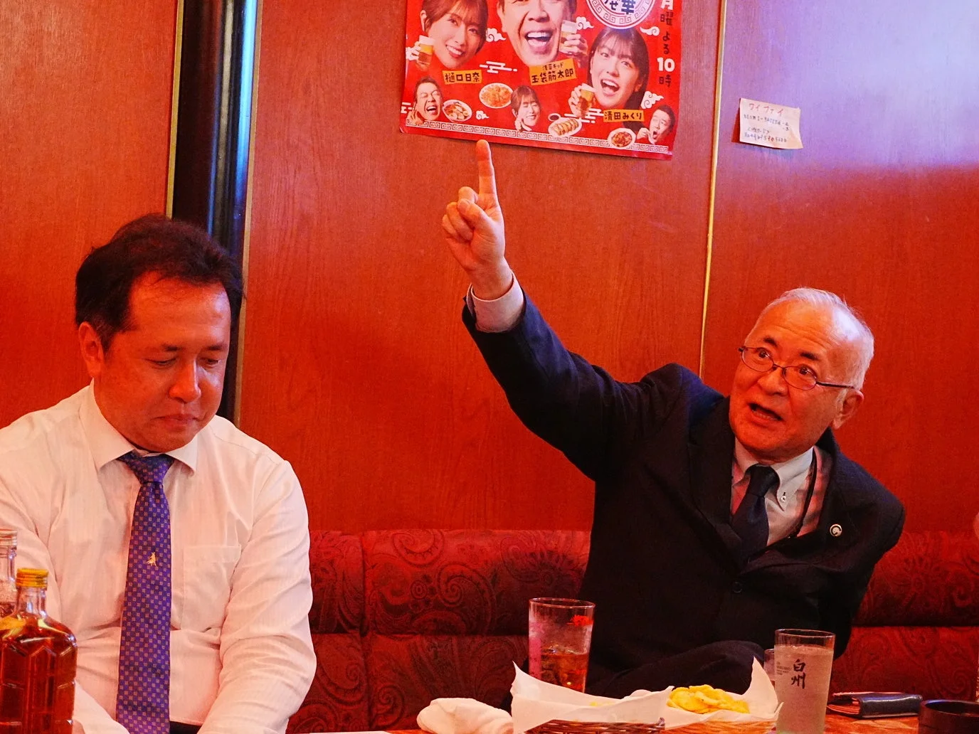 参加者同士の会話風景