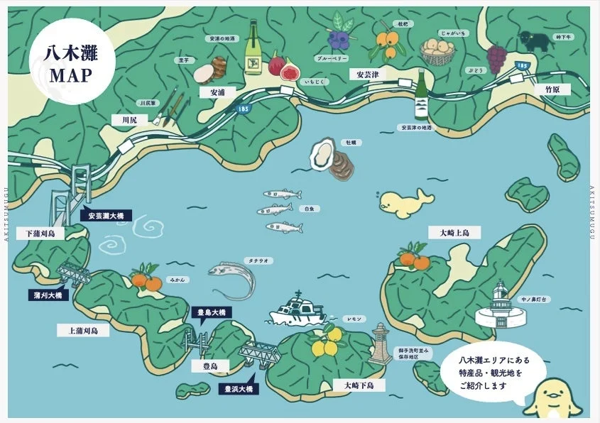 八木灘エリアマップ