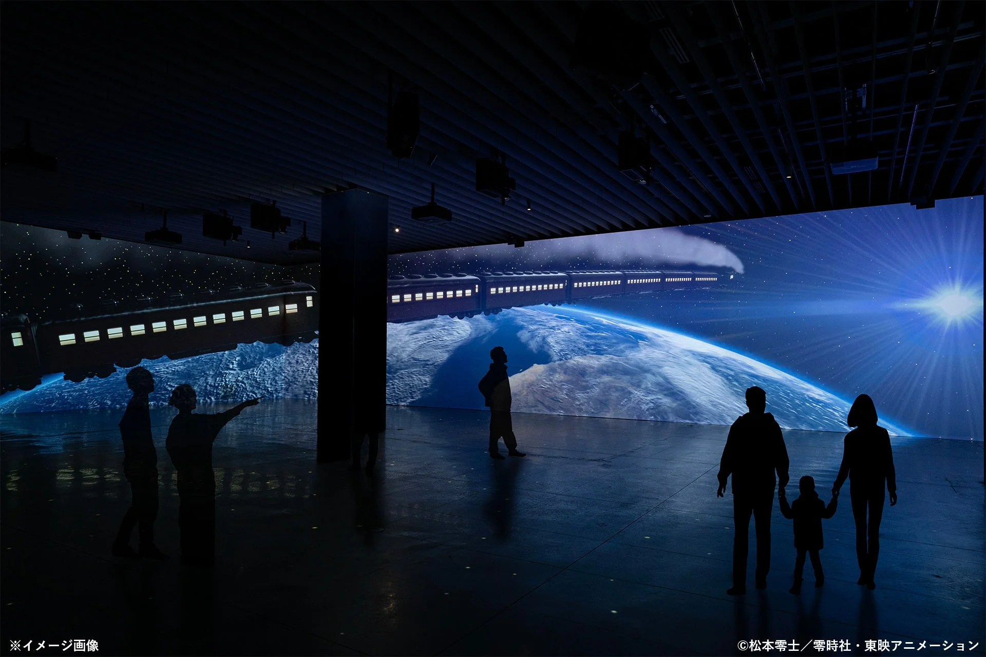 プロジェクションマッピングによる没入体験