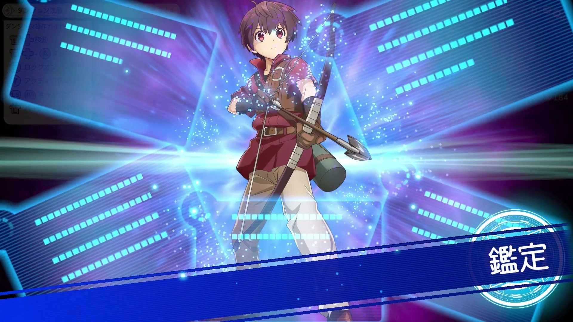 キャラクターのスキル発動