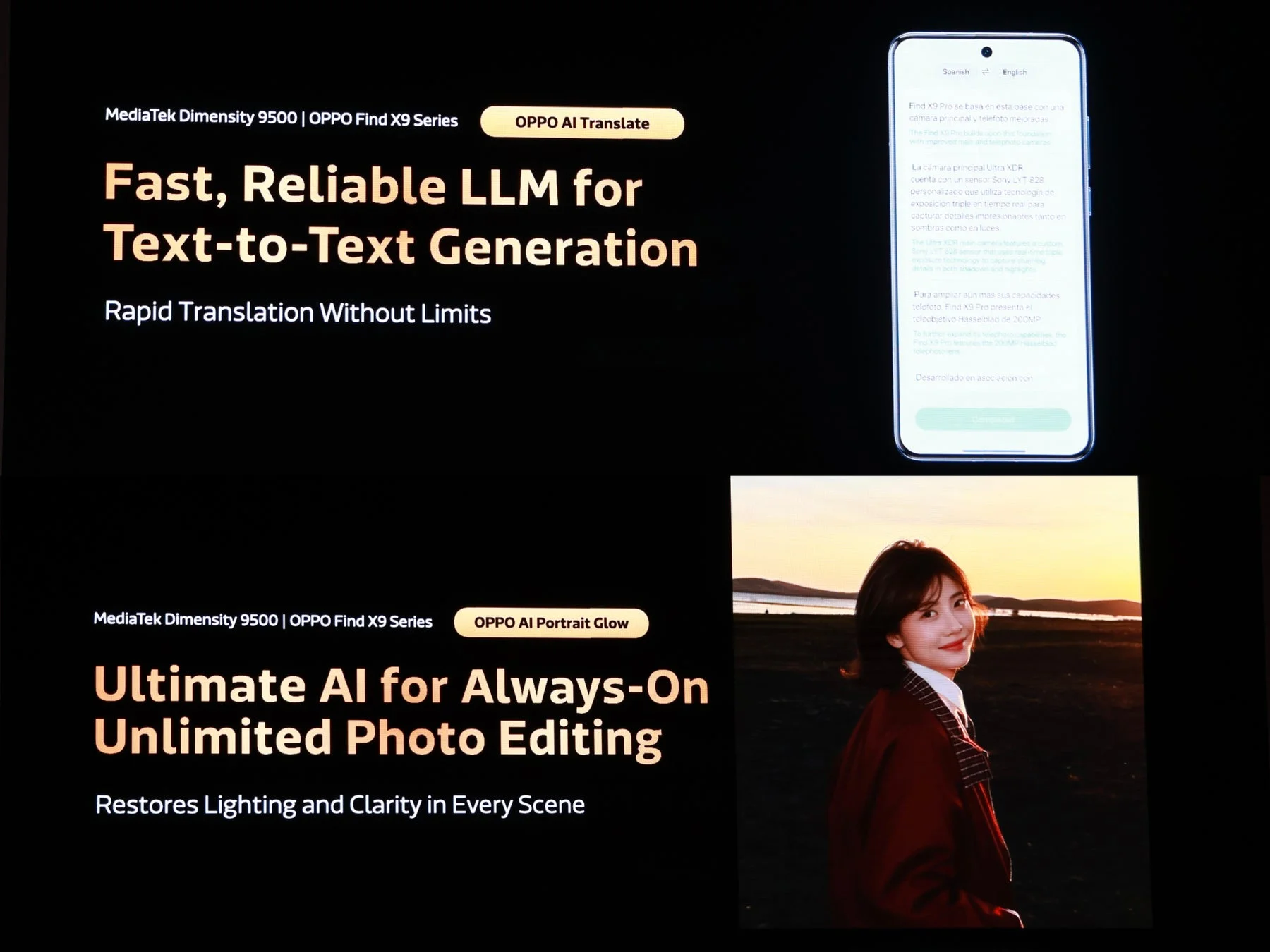 OPPO Find X9シリーズのAI翻訳とAIポートレートグロー