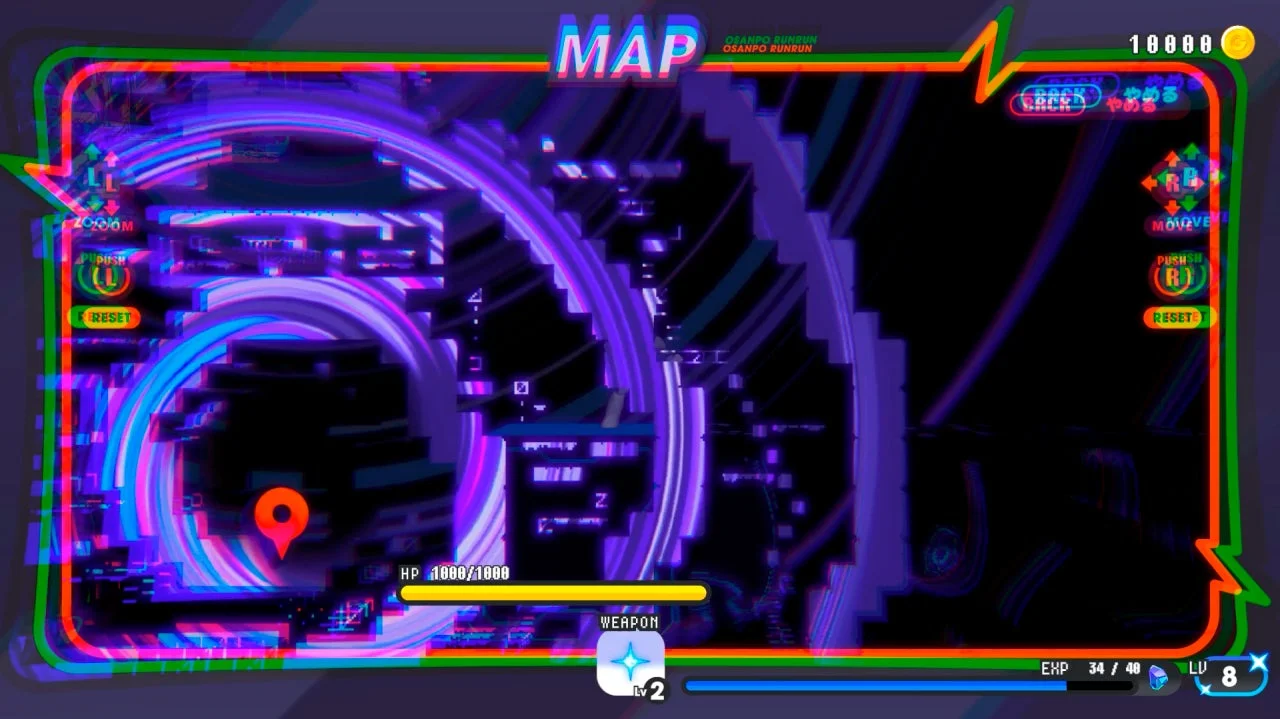 メトロミュー ゲーム実況2