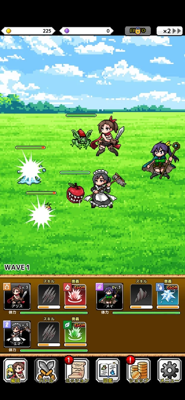 戦闘画面
