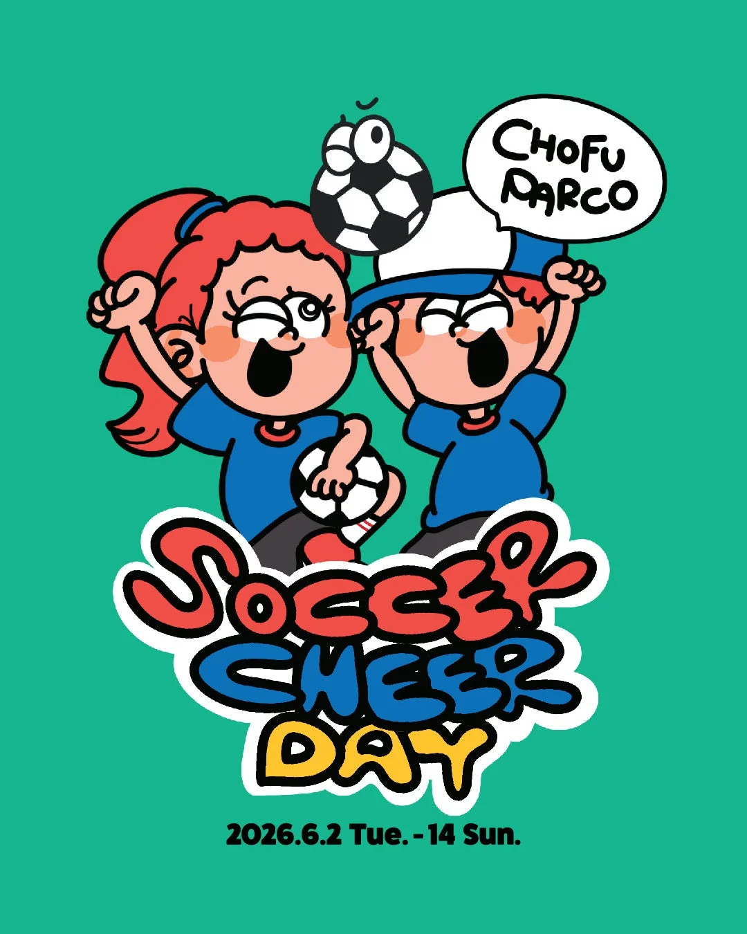 SOCCER CHEER DAY
