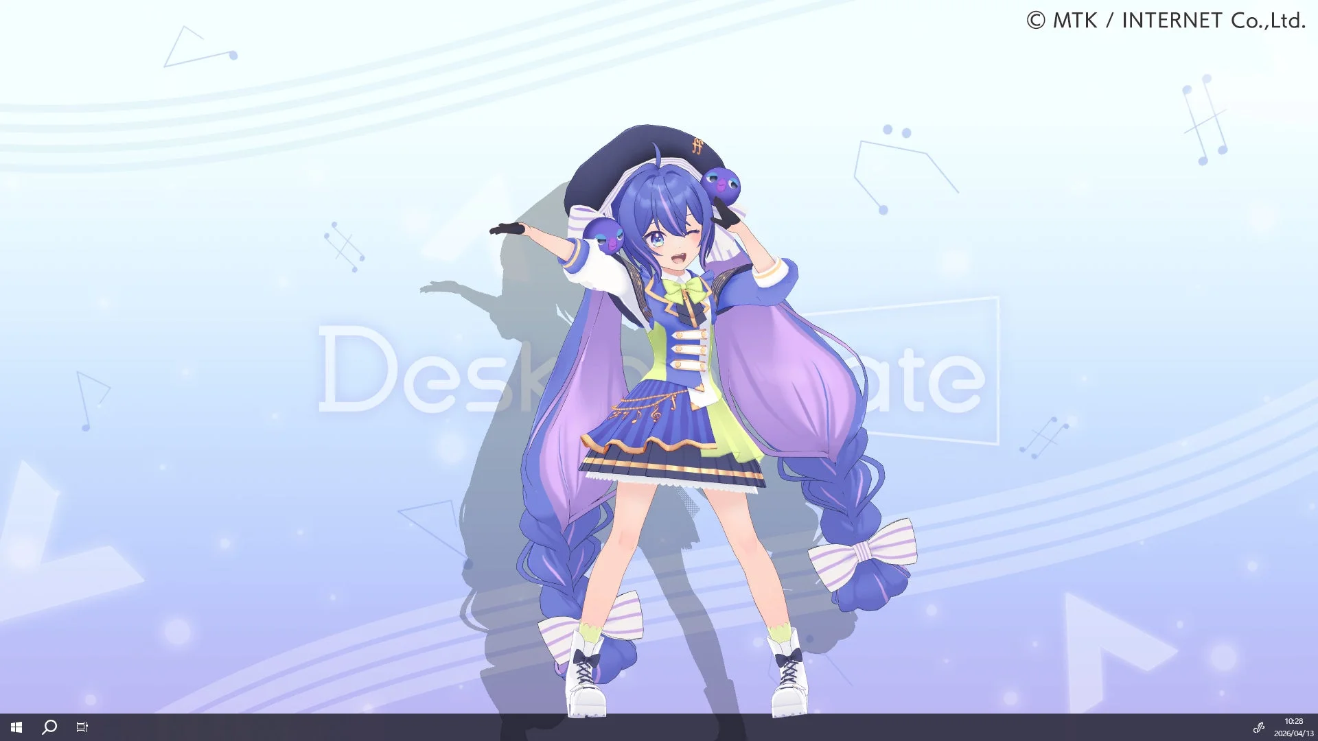 音街ウナイメージ