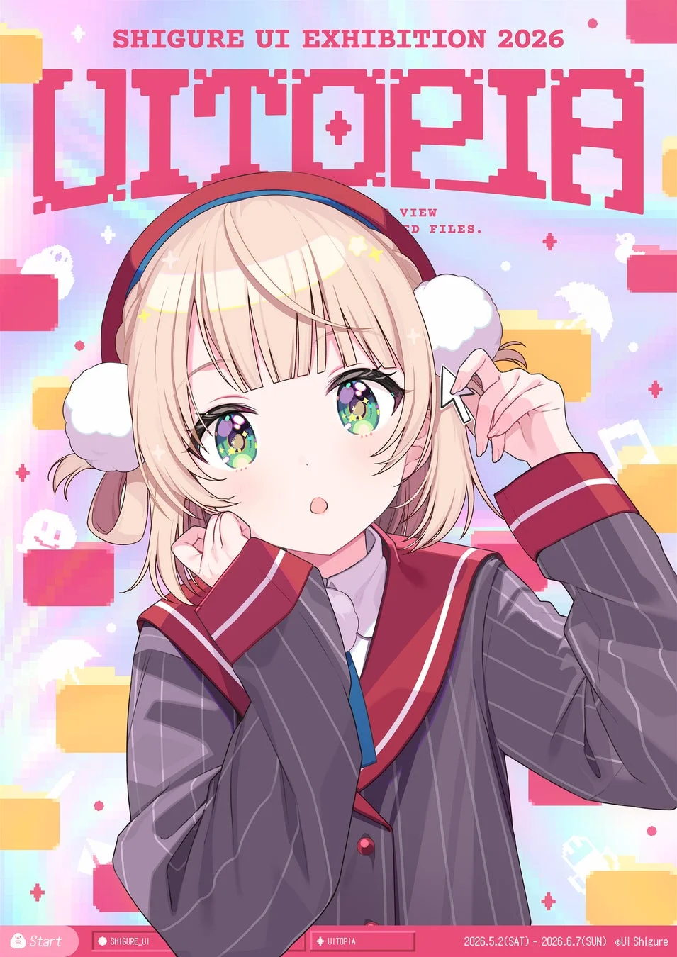 しぐれうい企画展「Uitopia」ロゴ
