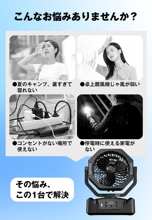 こんなお悩みありませんか？