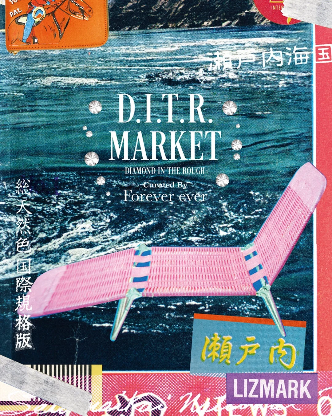 D.I.T.R. MARKET -DIAMOND IN THE ROUGH-