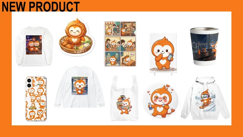 NEW PRODUCT